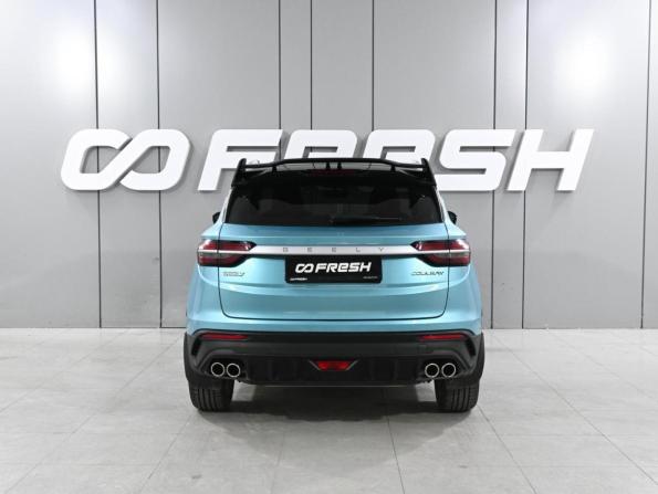 Geely Coolray I с пробегом 2023 года, цена 2 119 000 рублей, 12110 км, внедорожник, Автокод Объявления