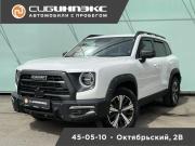 Haval Dargo Кемерово  - изображение 8