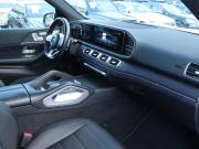 Mercedes-Benz GLS II (X167) Москва  - изображение 40