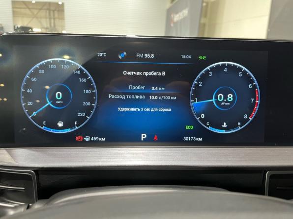 Chery Tiggo 7 Pro Max I с пробегом 2024 года, цена 1 780 000 рублей, 30172 км, внедорожник, Автокод Объявления