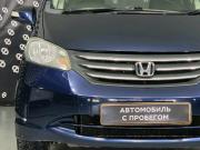 Honda Freed I Новосибирск  - изображение 30