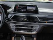 BMW 7 серии VI (G11/G12) Рестайлинг Москва  - изображение 42