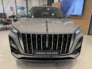 Hongqi HS5 I Рестайлинг Екатеринбург  - изображение 14