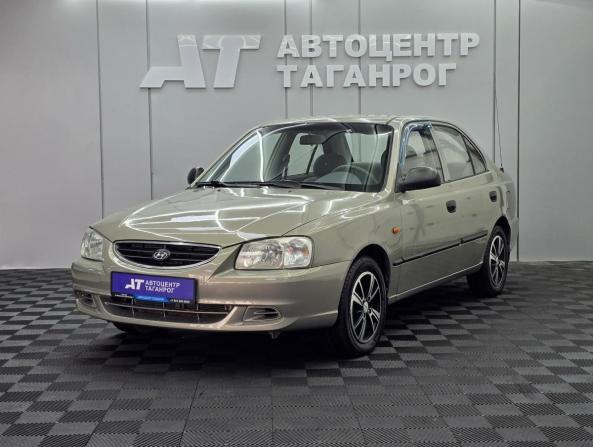 Hyundai Accent II с пробегом 2008 года, цена 599 000 рублей, 225000 км, седан, Автокод Объявления