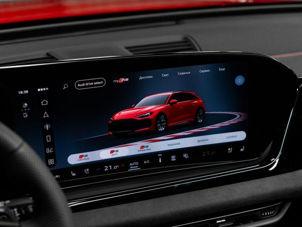 Audi RS 5 III (B10) с пробегом 2026 года, цена 21 562 500 рублей, 46 км, лифтбек, Автокод Объявления