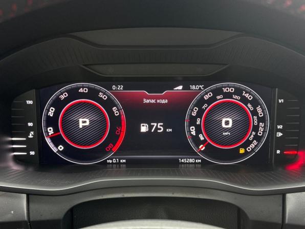 Skoda Kodiaq I с пробегом 2021 года, цена 2 450 000 рублей, 145280 км, внедорожник, Автокод Объявления
