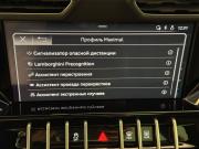 Lamborghini Urus I Москва  - изображение 78