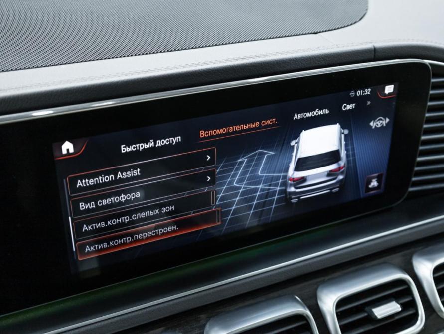 Mercedes-Benz GLS II (X167) Санкт-Петербург  - изображение 32
