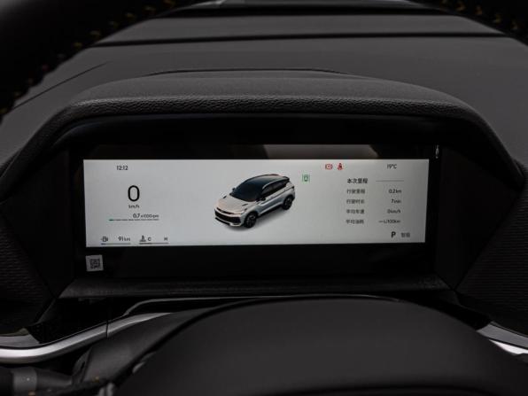Geely Coolray I Рестайлинг с пробегом 2026 года, цена 2 789 000 рублей, 89 км, внедорожник, Автокод Объявления