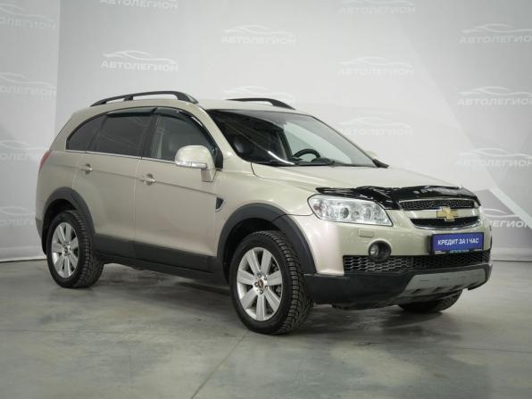 Chevrolet Captiva I с пробегом 2008 года, цена 960 000 рублей, 208161 км, внедорожник, Автокод Объявления