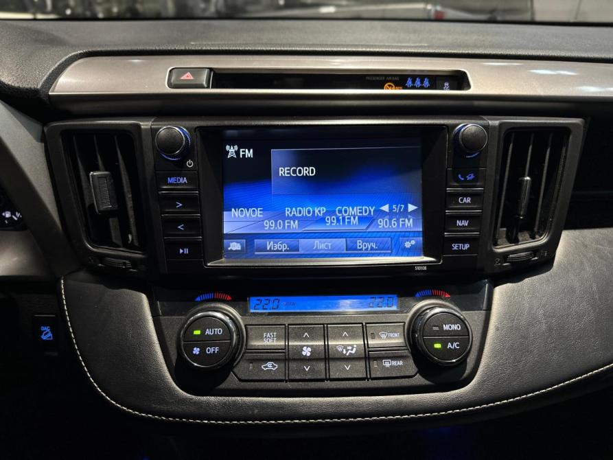 Toyota RAV4 IV (XA40) Рестайлинг Санкт-Петербург  - изображение 22