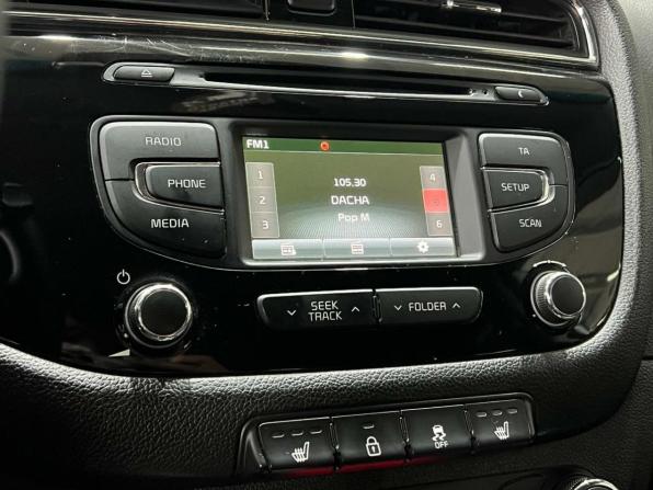Kia Ceed II Рестайлинг с пробегом 2015 года, цена 1 200 000 рублей, 108834 км, хэтчбек, Автокод Объявления