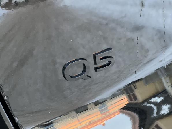Audi Q5 III с пробегом 2025 года, цена 8 600 000 рублей, 30 км, внедорожник, Автокод Объявления