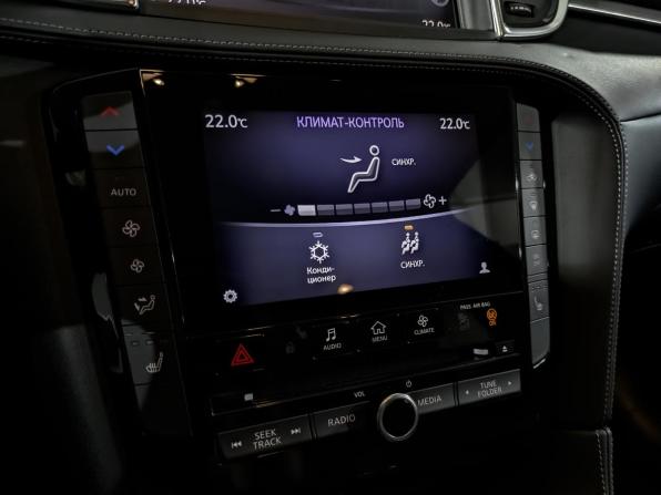 Infiniti QX50 II с пробегом 2019 года, цена 2 750 000 рублей, 97567 км, внедорожник, Автокод Объявления