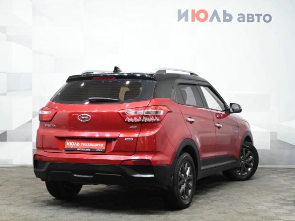 Hyundai Creta I Рестайлинг с пробегом 2021 года, цена 2 050 000 рублей, 95034 км, внедорожник, Автокод Объявления