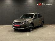 Lada (ВАЗ) Granta I Рестайлинг Челябинск  - изображение 24