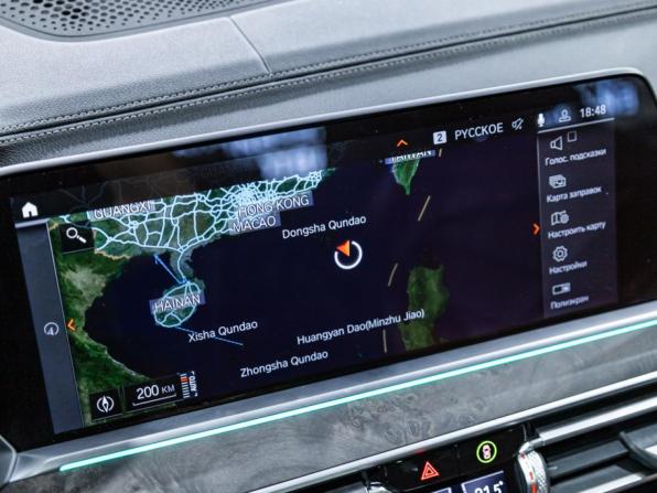 BMW X5 IV (G05/G18) с пробегом 2022 года, цена 6 390 000 рублей, 44835 км, внедорожник, Автокод Объявления