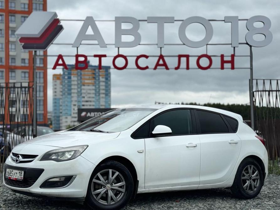 Opel Astra J Ижевск  - изображение 1