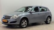 Opel Astra H Рестайлинг Киров  - изображение 13