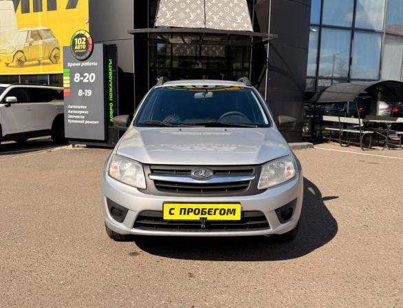 Lada (ВАЗ) Granta I с пробегом 2014 года, цена 295 000 рублей, 165835 км, седан, Автокод Объявления