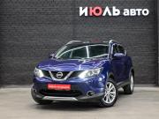 Nissan Qashqai II Екатеринбург  - изображение 24