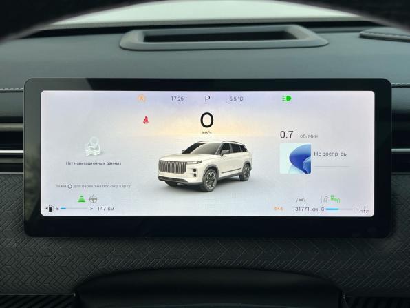Jaecoo J7 I с пробегом 2023 года, цена 2 230 000 рублей, 31771 км, внедорожник, Автокод Объявления