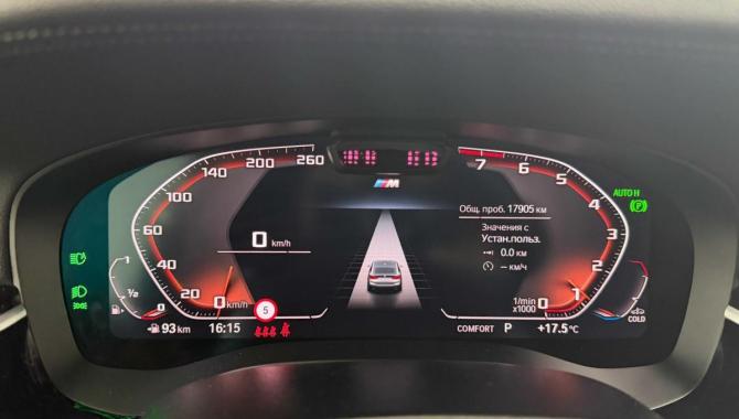 BMW 6 серии IV (G32) Рестайлинг с пробегом 2022 года, цена 7 995 000 рублей, 17905 км, хэтчбек, Автокод Объявления