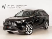 Toyota RAV4 V (XA50) Казань  - изображение 10