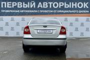 Ford Focus II Краснодар  - изображение 26