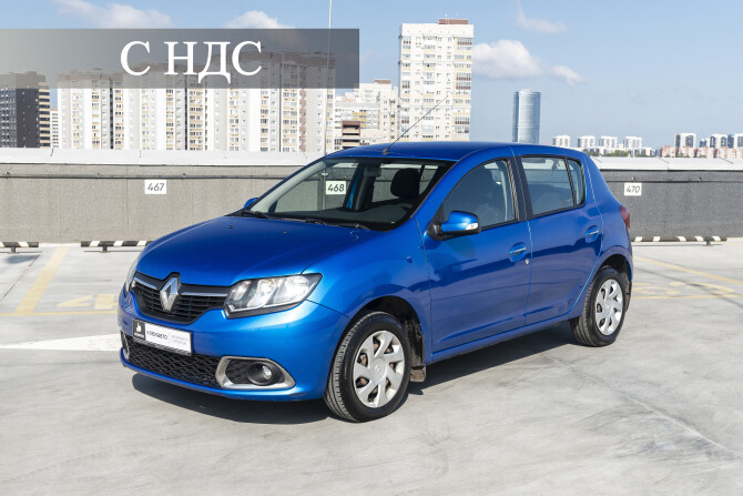 Renault Sandero II с пробегом 2016 года, цена 877 000 рублей, 130000 км, хэтчбек, Автокод Объявления