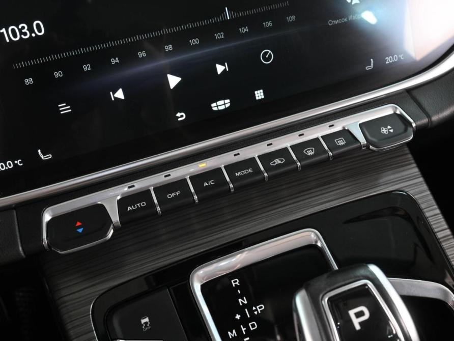 Geely Atlas Pro Ростов-на-Дону  - изображение 16