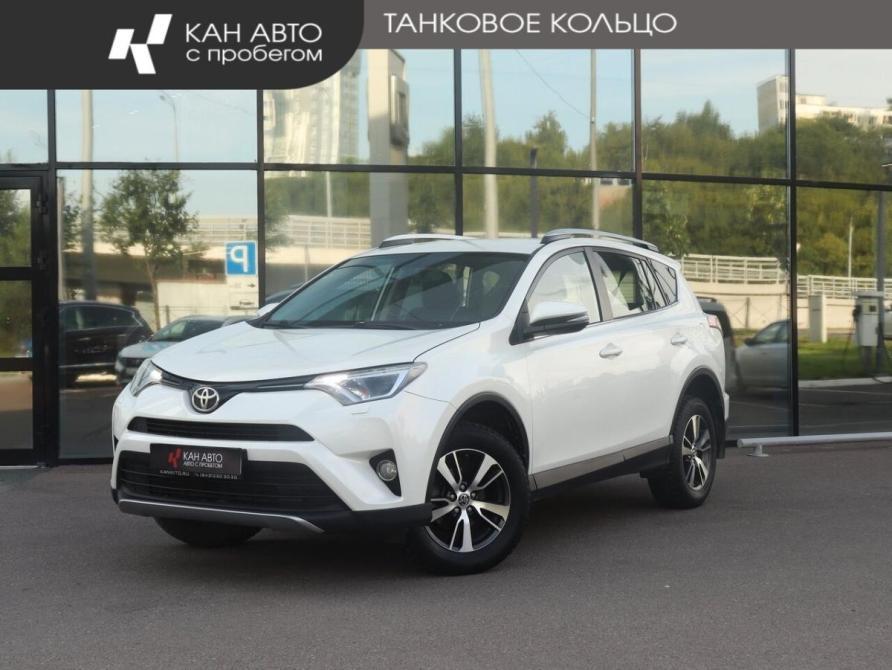 Toyota RAV4 IV (XA40) Рестайлинг Казань  - изображение 1