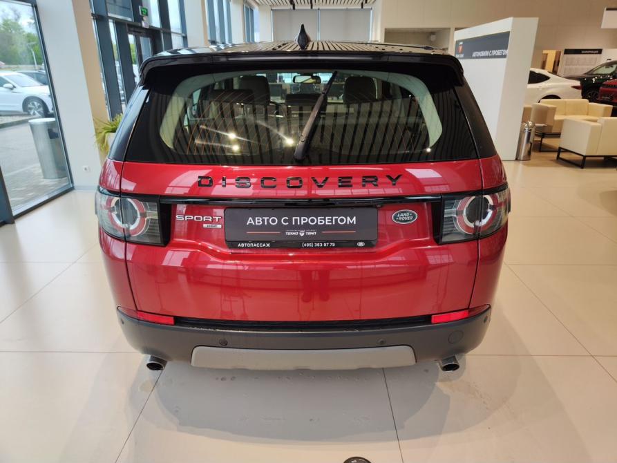 Land Rover Discovery Sport I Краснодар  - изображение 5