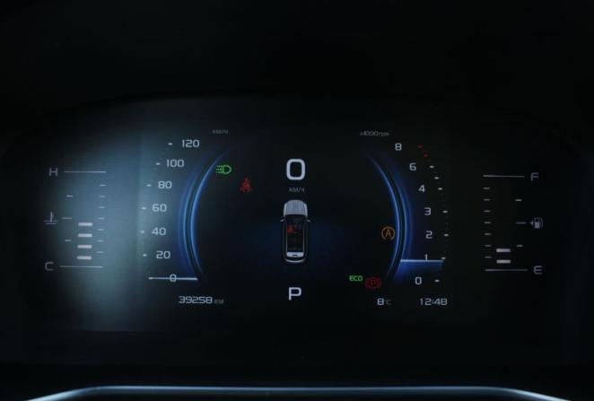Geely Atlas Pro с пробегом 2024 года, цена 2 140 000 рублей, 39254 км, внедорожник, Автокод Объявления