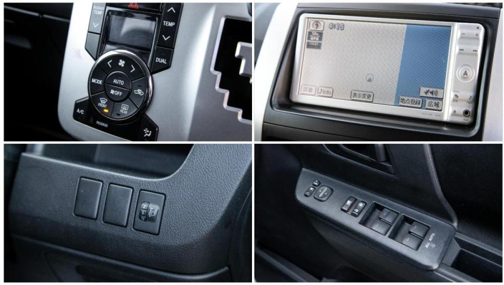 Toyota Voxy II (R70) Иркутск  - изображение 20