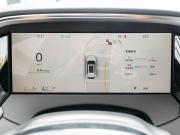 Geely Monjaro I Рестайлинг 2 (China Market) Краснодар  - изображение 43