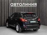 Nissan Murano II (Z51) Красноярск  - изображение 30