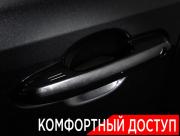 Toyota RAV4 V (XA50) Москва  - изображение 48