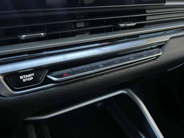 Geely Emgrand II с пробегом 2024 года, цена 1 784 500 рублей, 46537 км, седан, Автокод Объявления