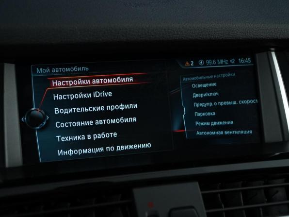 BMW X3 II (F25) Рестайлинг с пробегом 2017 года, цена 2 577 077 рублей, 143991 км, внедорожник, Автокод Объявления