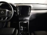 Volvo XC40 I Рестайлинг Москва  - изображение 36