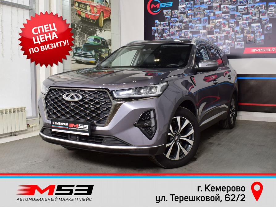 Chery Tiggo 7 Pro Max I Кемерово  - изображение 1