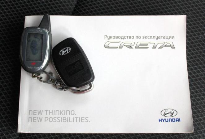 Hyundai Creta I с пробегом 2016 года, цена 1 500 000 рублей, 88483 км, внедорожник, Автокод Объявления