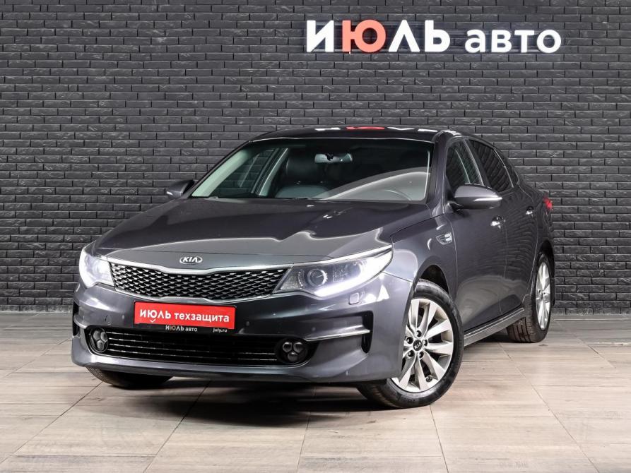 Kia Optima IV Рестайлинг Екатеринбург  - изображение 1
