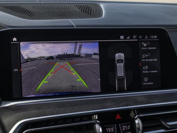 BMW X5 IV (G05/G18) с пробегом 2019 года, цена 6 249 000 рублей, 126018 км, внедорожник, Автокод Объявления
