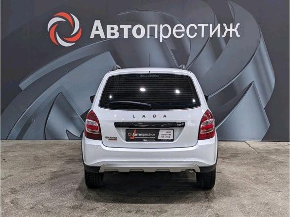 Lada (ВАЗ) Granta I Рестайлинг с пробегом 2022 года, цена 735 000 рублей, 60310 км, универсал, Автокод Объявления