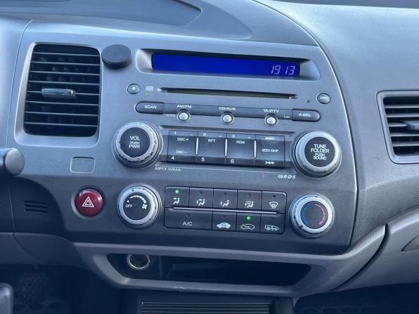 Honda Civic VIII с пробегом 2007 года, цена 690 000 рублей, 267887 км, седан, Автокод Объявления
