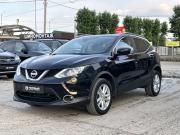 Nissan Qashqai II Рестайлинг Пермь  - изображение 25