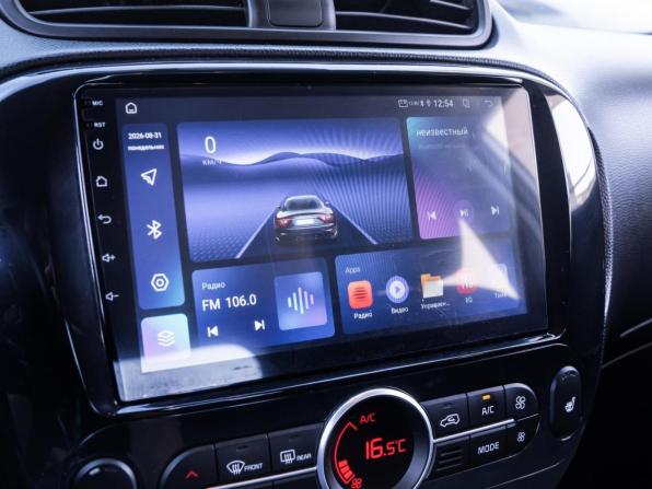 Kia Soul II Рестайлинг с пробегом 2016 года, цена 1 150 000 рублей, 279829 км, хэтчбек, Автокод Объявления