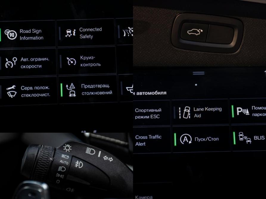 Volvo XC90 II Рестайлинг 1 Москва  - изображение 22